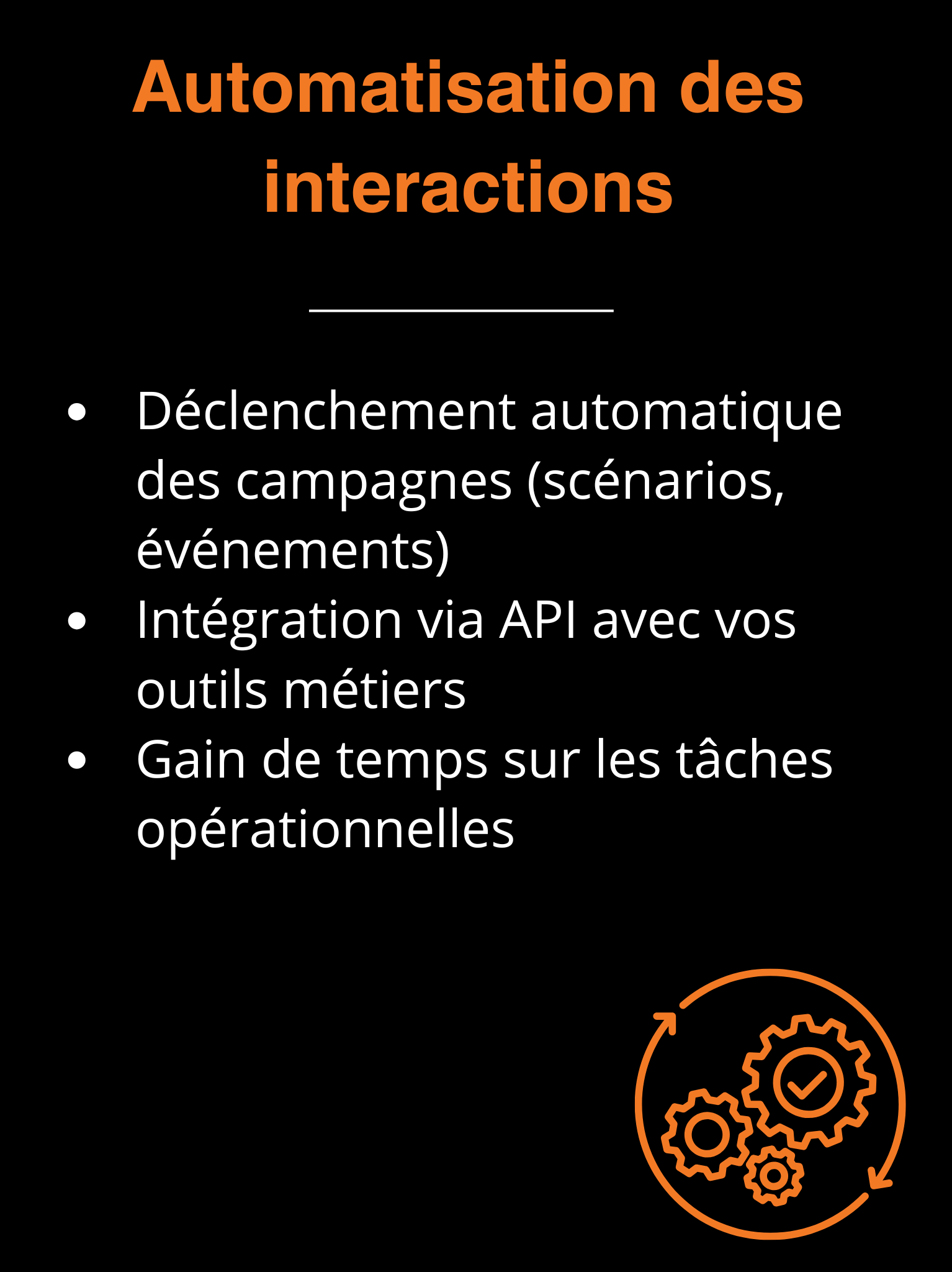 Automatisation des interactions